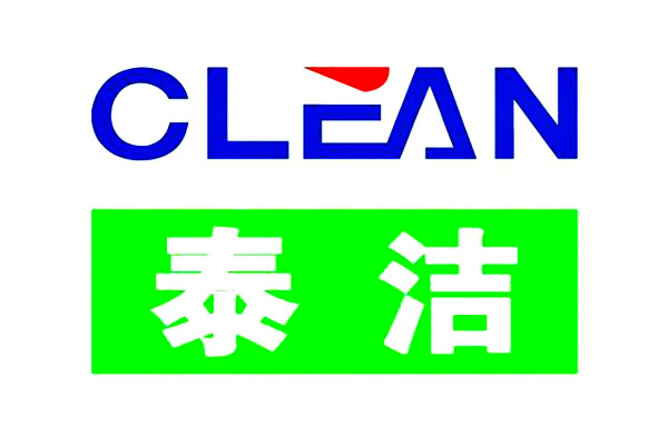 在上海開個干洗店要注意什么? 在上海開個干洗店要注意什么?