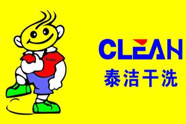 小型干洗店加盟有哪些優勢? 小型干洗店加盟有哪些優勢?