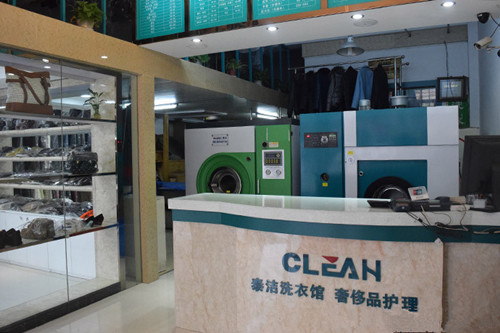 選購干洗店機器注意事項有哪些