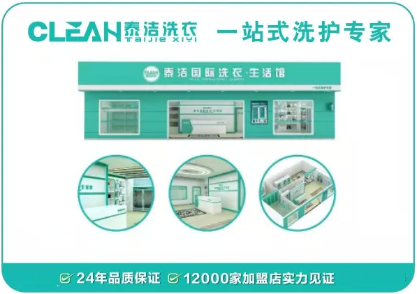 /uploads/image/2020/04/27/bda01a0a6768d791c8e0f794021a9597.png 圖片3.png