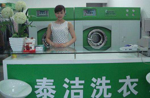 /uploads/image/2020/04/27/c553f66682fc7fde69f9372c48271158.png 圖片8.png