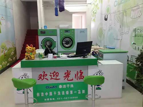 /uploads/image/2020/04/28/7aa2b0c1dc836faf47b1bea5619b64da.png 圖片4.png