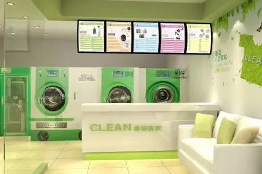 開一家小型干洗店費用總共要多少錢？干洗設備多少錢