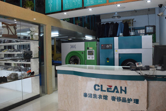 干洗店設(shè)備需要多少錢