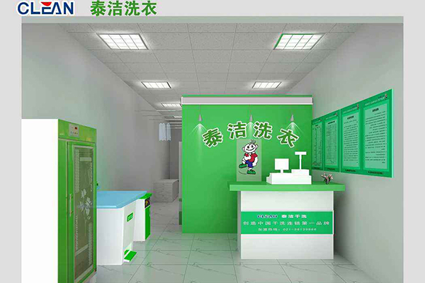 鹽城做什么生意好？適合做什么賺錢