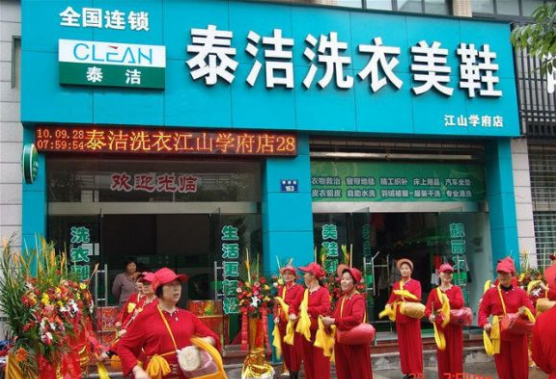 三河做什么生意賺錢?做什么小生意最賺錢