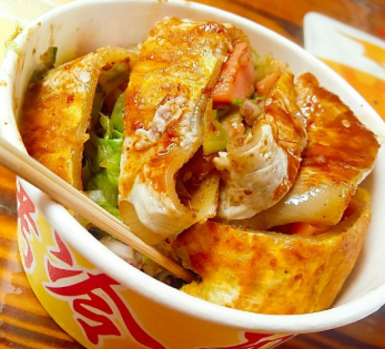 /uploads/image/2021/12/03/4b1de1d45e3af3930f4653f069a065e4.png 微信截圖_20211109114657.png