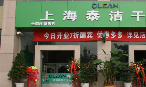 /uploads/image/2023/02/15/e63931f9b93434e5ab9f88041f6039c6.png 圖片5.png