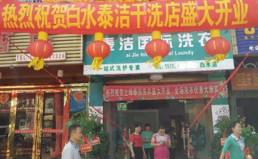 /uploads/image/2023/02/16/607fa25d34293cde7e6a6ac0daa81f37.png 360截圖20200320093719257.png