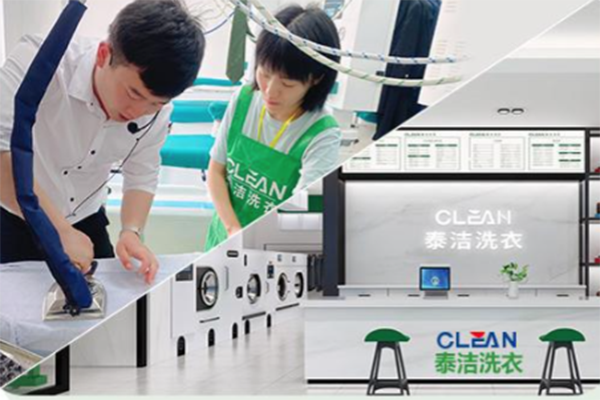 干洗店的成本結(jié)構(gòu)有哪些 干洗店的成本結(jié)構(gòu)有哪些