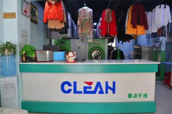 干洗店成本核算方法有哪些 干洗店成本核算方法有哪些