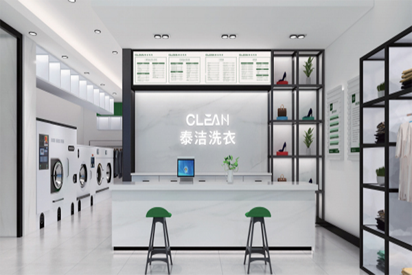 干洗店的盈利模式怎么樣 干洗店的盈利模式怎么樣