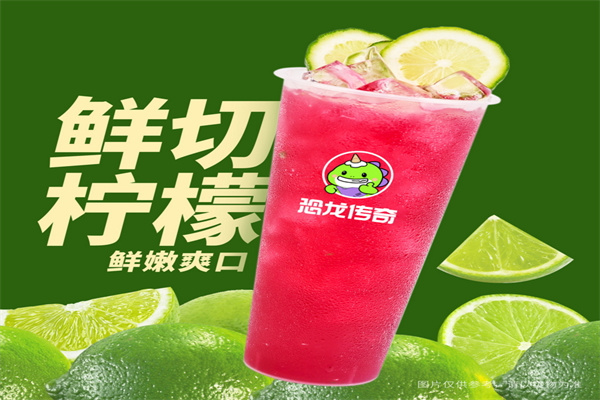奶茶加盟投資回報率怎么樣 奶茶加盟投資回報率怎么樣
