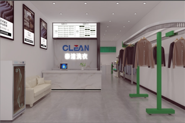干洗店如何通過優化服務體驗提高客戶復購率 干洗店如何通過優化服務體驗提高客戶復購率