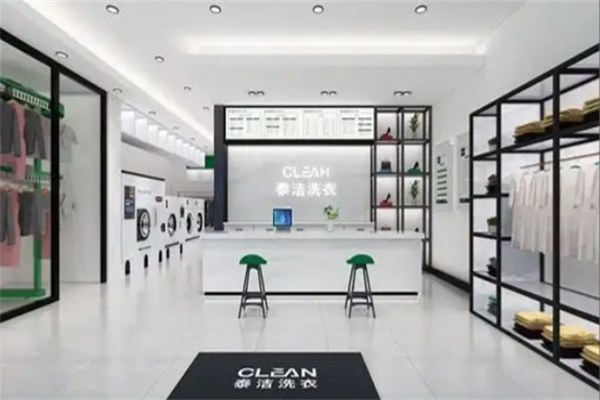 如何選擇適合加盟的干洗店品牌 如何選擇適合加盟的干洗店品牌